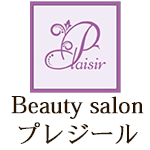 Beauty salon プレジール